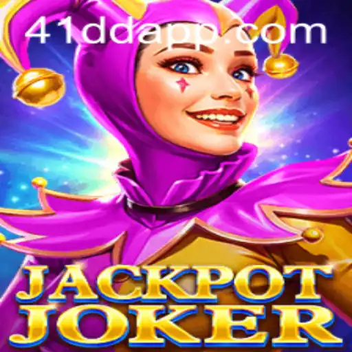 Descubra o Empolgante Mundo do JackpotJoker no 41DD.com