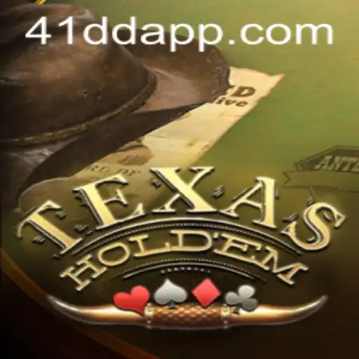 Tudo Sobre TexasHoldem: Introdução e Regras do Jogo